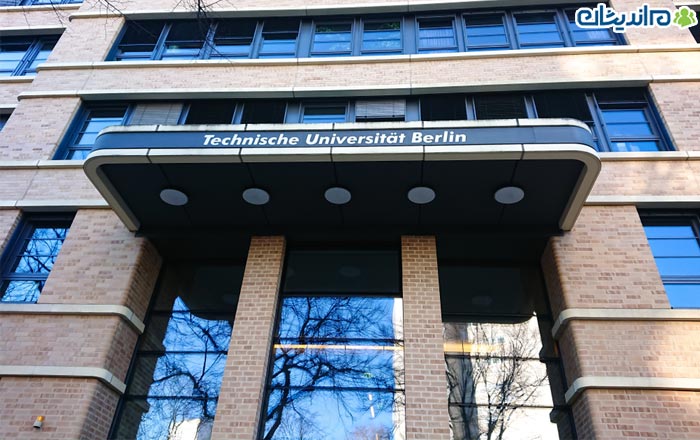 دانشگاه آزاد برلین، Freie Universität Berlin