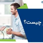 پارتنر چیست و چه تفاوتی با همسر دارد؟